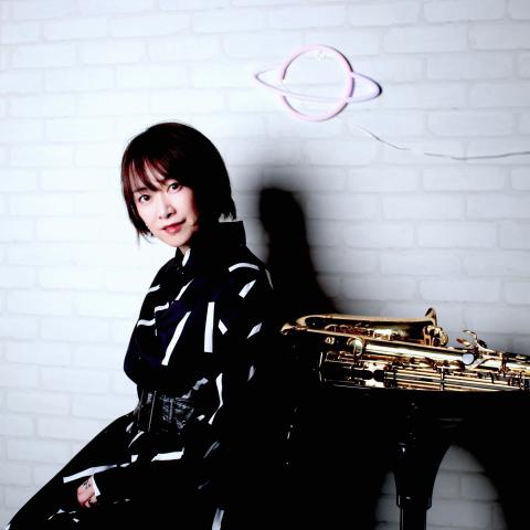 Maki Otsuki