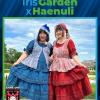 Iris Garden × Haenuli